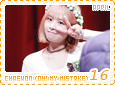 april-ohmymistakechaewon16