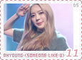 ds-someonelikeuahyoung11