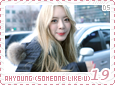 ds-someonelikeuahyoung19
