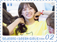 ioi-dreamgirlssejeong02