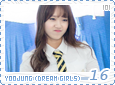 ioi-dreamgirlsyoojung16