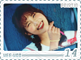 pristin-weewoo14