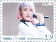 pristin-weewooyuha19