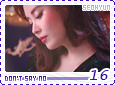 seohyun-dontsayno16