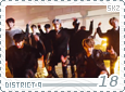 skz-district918