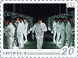 skz-district920
