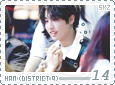skz-district9han14