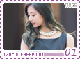 twice-cheeruptzuyu01